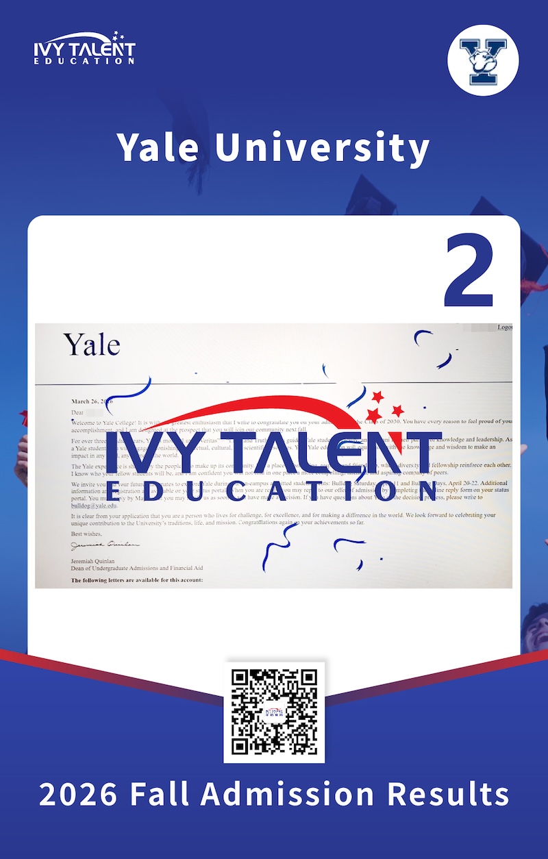 ivy-talent-2026-admission-offer