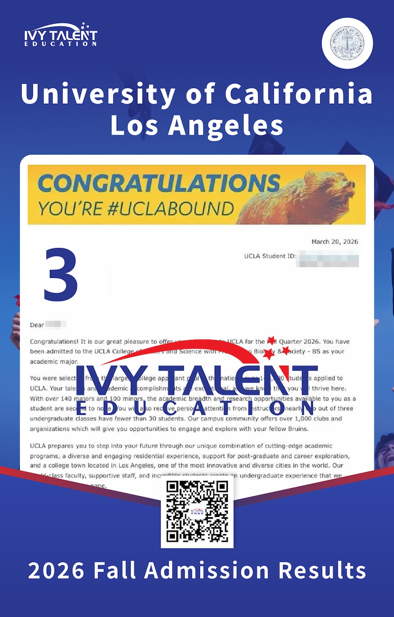 ivy-talent-2026-admission-offer