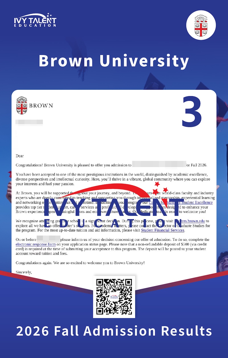 ivy-talent-2026-admission-offer