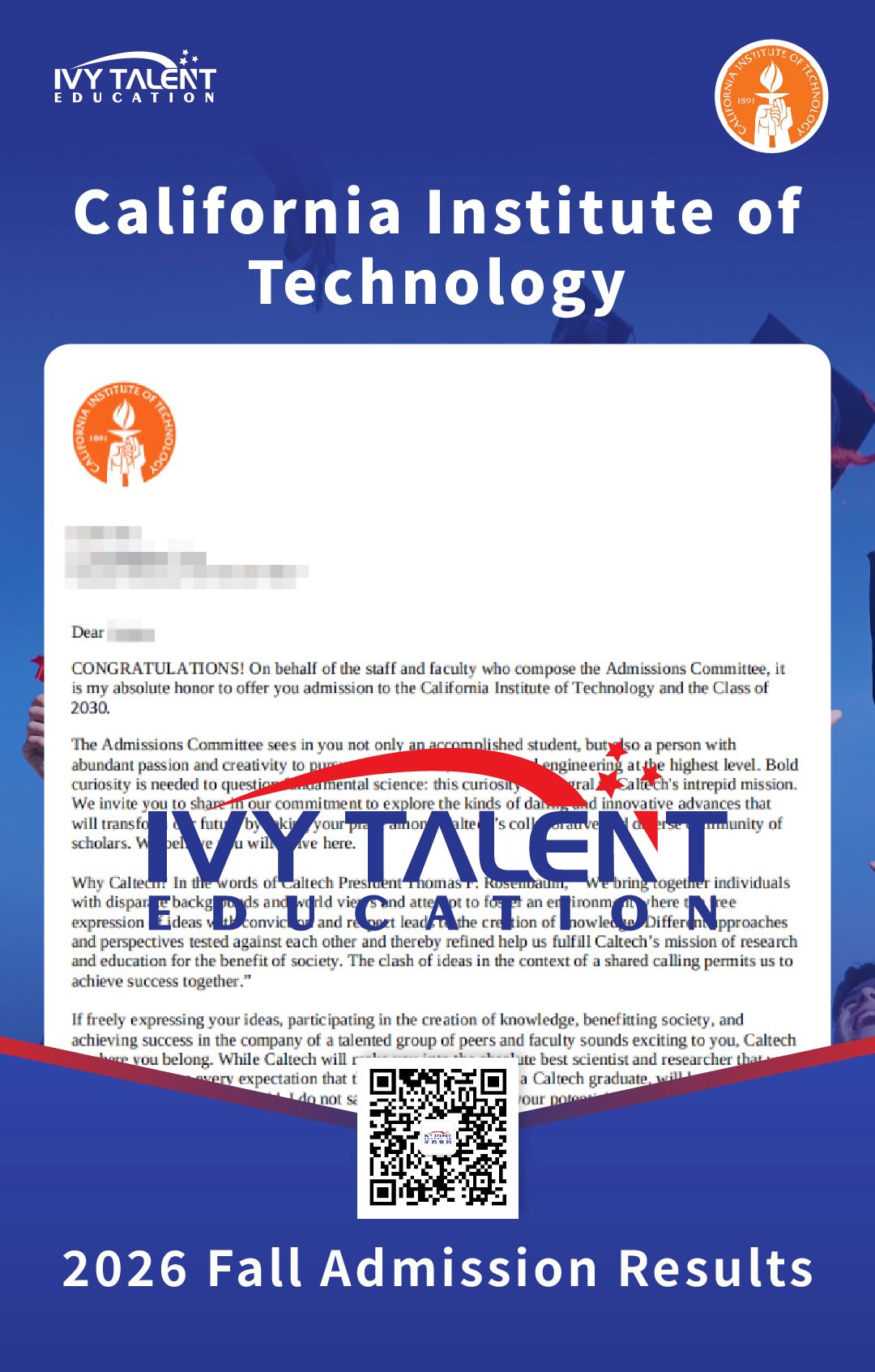 ivy-talent-2026-admission-offer-2