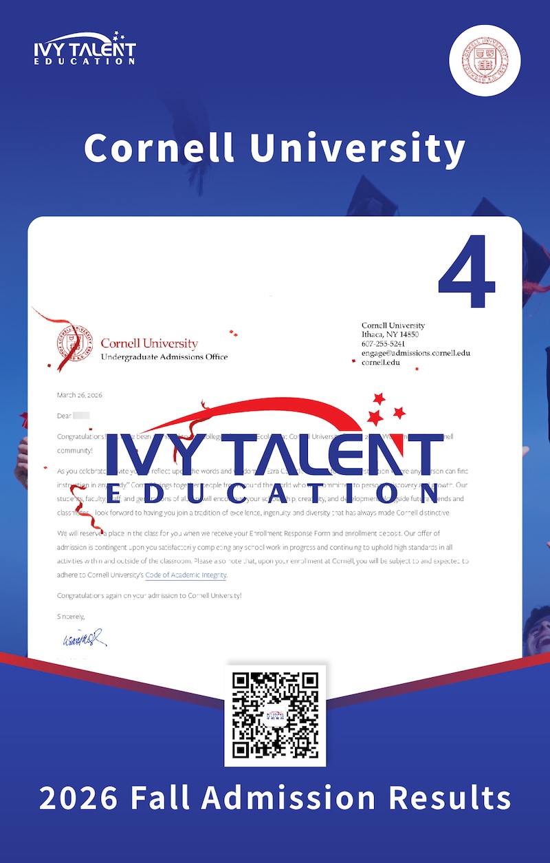 ivy-talent-2026-admission-offer