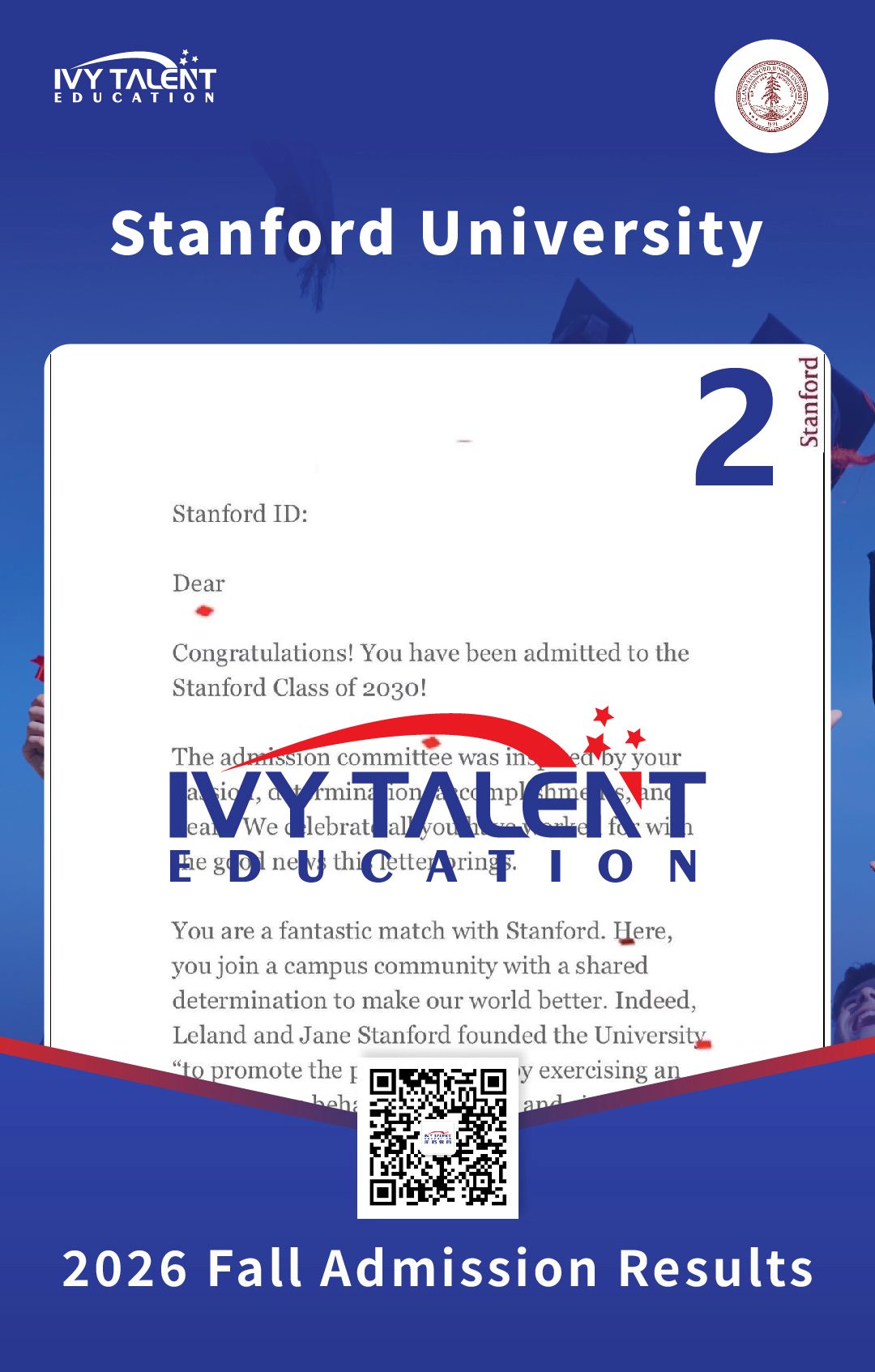 ivy-talent-2026-admission-offer-3